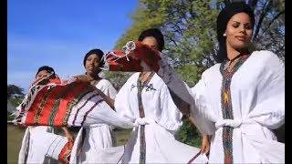 Best Gojjam Song | ምርጥ የጐጃም ዘፈን | Ethiopian Traditional Music